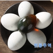 <천룡무역> 중국 송화단 피단 180알(1팩6개입*30팩), 180알, 360g” class=”wr-img”></a></div></div></div></div><div class=