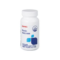 GNC 비오틴 5000 500mg x 90정