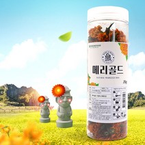 대용량 메리골드꽃차 마리골드꽃차 금잔화 국내산 무첨가 제주 70g