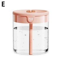 물멍 가습기 진동자 생수병 가열식 자연기화 천연 자연기화식 세척쉬운 Dou Nozz ir Humidifier With LD Hu, 05 E