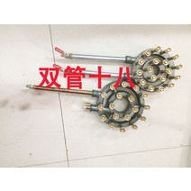 2열화구 3구 업소용간택기 6구가스렌지 4구 3열화구 낮은간텍기 1구 식당용버너 1500간텍기 중식화덕, 메탄가스 이중관 18두