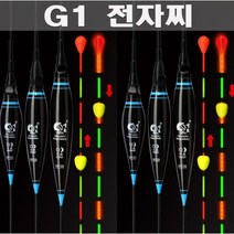 다이찌몰 G1 전자찌 찌탑 광섬유 전자탑 나노소재 몸통 카본소재 찌다리, G-10, 1개