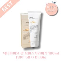 닥터바이오 썬 모이스처라이저 100ml(SPF50+) Dr.Bio 순한선크림 안심성분 어린이겸용, 닥터바이오 선크림 100ml (1개)