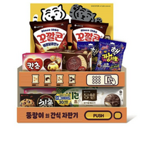 간식자판기 무직타이거 7종 과자세트 808g, 1세트