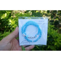 귀요미 디자인 팔찌 im hero+ LED 열쇠고리