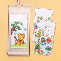 H 전통 민화 족자 만들기 그림그리기 북아트 그림판, 원앙도