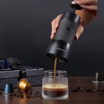 휴대용 커피캡슐머신 무선 캡슐커피머신호환 미니 handhold 캡슐 커피 메이커 60ml 휴대용 에스프레소 커피 머신 13-15bar 고압 캡슐 커피 메이커, 검은색, 1 컵