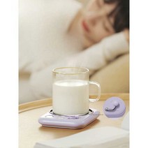 컵 보온기 온도유지 받침대 차 데우기 머그잔 항온기, 블루
