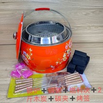 캠핑 화목난로 연탄 캠핑용 파티오 거꾸로 장작 주물 야외용 미니 반사식 불멍, 화로+숯+집게+판+꼬챙이+냄비받침