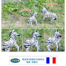 7살남아선물 8살선물