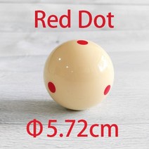 당구공세척기 당구 큐 볼 스누커 트레이닝 5.25/5.72m SNK 풀 연습 공 1 개, 07 Red Dot 5.72m