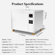 산업용 자동차 부품 실험실 금형 하드웨어 초음파 세척기 38L 61L 88L 108L 135L 175L 264L 360L, 23.175L  UK