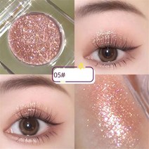 다이아몬드 반짝이 아이섀도우 글로시 샤이니 쉬머 하이라이터 팔레트 메이크업 뷰티, 05 05 Peach Tea, 05 05 Peach Tea