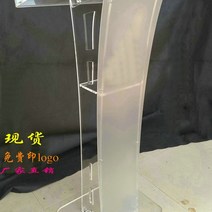 아크릴강연대 단상 사회대 스팟 완전 투명 아크릴 연단 접수 데스크 간단한 책상 테이블 크리스탈 환영 상담 사용자 정의, 4. 무광 흰색 전면 패널 어셈블리