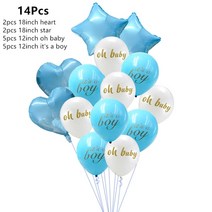 베이비 샤워 풍선 배너 그것은 장식 엄마 생일 파티 수 아이 선물 DIY 용품, [08] 14pcs boy baby set