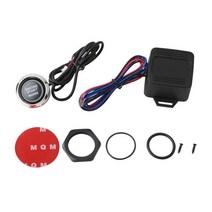 자동차 원격시동 경보기 양방향 올뉴카니발 렉스턴 레이 자동 시동 열쇠가 없는 범용 엔진 시작 정지 버튼 범용 스마트 푸시 엔진 시작 버튼 앰프 키리스 고 시스템 원 키 엔트, 없음