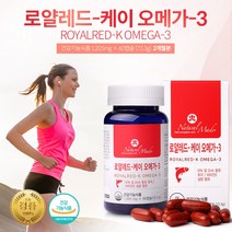 혈행 건강 케이 오메가3 60캡슐 캐나다 직수입 항산패 비타민E 눈 건강 혈관 에 좋은 영양제 크릴 오일