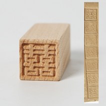 도예도구 도자기재료 도예재료손으로 새겨진 된 나무 우표 DIY 점토 도자기 인쇄 블록 도구 물고기 뼈/다람, 12 12