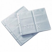리멤버 명함화일내지 300명 3단25매팩, 상세페이지 참조