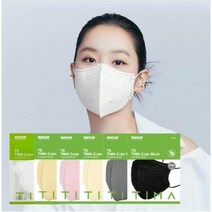 뉴TS 티마 KF94 새부리형 컬러마스크 대형 100매 [화이트 아이보리 코랄핑크 베이지 그레이 블랙] 현대홈쇼핑 판매중, 로얄 그레이-100매