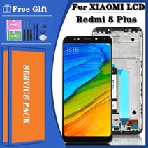 5.99 Xiaomi Redmi 5 Plus LCD 디스플레이 기존 Redmi5 MEG7MEI7 프레임 스크린 디지타이저 교체, Black With Frame