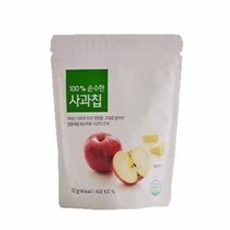 올가 100% 순수한 사과칩 (12g) 부모님간식 아이간식 선물세트, 20개