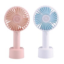썬더 디퓨저 핸디선풍기 | USB 충전식 향기나는 아로마 휴대용 탁상겸용, 화이트