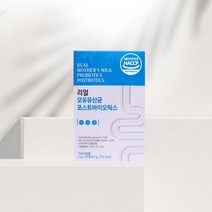 모유유산균 락토바실러스가세리 프리미엄 유산균 포스트바이오틱스 프로바이오틱스 rgg / lgg bnr 1박스, 상세페이지 참조, 상세페이지 참조
