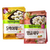 (냉동)[풀무원]오색야채물만두300gx2+탱글새우물만두270gx2