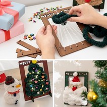 민화샵 크리스마스 만들기 위빙아트 액자 3종 diy 트리 산타 루돌프 패브릭 만들기 미술재료 액자만들기 인테리어, 민화 크리스마스 위빙아트 액자_루돌프