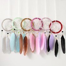 드림캐쳐 DIY 만들기 재료set, 퍼플
