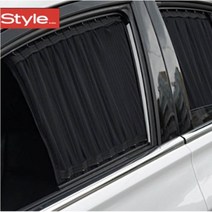 전문판매처 스타일카텐 차량용커튼 코란도스포츠 카커튼 햇빛 가리게 - 쌍용/맞춤형제작/공장직영, 3열(쪽문/좌+우)