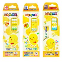 동아 노랑병아리 연필 5자루/초등 유치원 준비물, 2B-5본