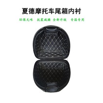 오토바이 탑박스 배달통 스쿠터 바이크 배달대행 배달 트렁크 가방 박스, 사이드 박스 36개 세트