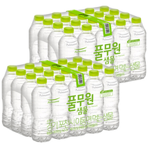 풀무원샘물 무라벨 생수