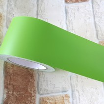 월드디자인 띠시트지, 연두