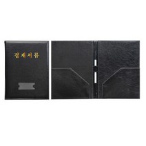 [122970]리더스플러스 결재화일(A4/F988-7/문화산업), 단품, 1개