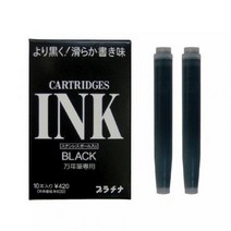 [107500]프레피만년필 잉크카트리지(흑색/10개입/플래티넘), 흑색