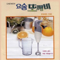 대원 요술 방망이 핸드블랜더 핸드믹서기, 레드, 1개, DWM-190