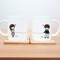 [두루디자인] 주문제작 머그컵[그남자 그여자], 컵내부 블루