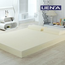 Lien A 고밀도95kg 싱글(S)5cm 천연라텍스매트리스 라텍스매트리스