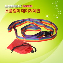 CO_008 캠핑용 소품걸이 데이지 체인, 1개