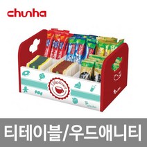 애니티 우드애니티 커피 및 티백 정리함
