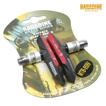 대만 BARADINE 브레이크패드 959V. 자전거 MTB 패드, 1개