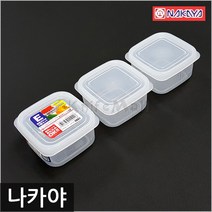 일본 나카야 사각 밀폐용기 E (3P세트) (나카야 밀폐용기), 1세트