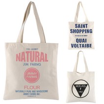 홀리버니 에코백(사각형) 에코백모음