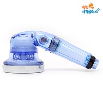 샤워플러스 SF1000 싱크대 핸디형 정수필터헤드(와이드형), 블루, 일반형, COLOR:블루