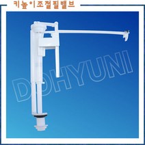 WP250/와토스정품/ 키높이조절필밸브, 1개