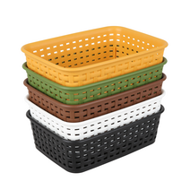 마이스타일 Y 라탄바스켓 1호(화이트 블랙), 블랙, 1개