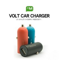 애니모드 2.1A 차량용충전기 VOLT ( 분리형)